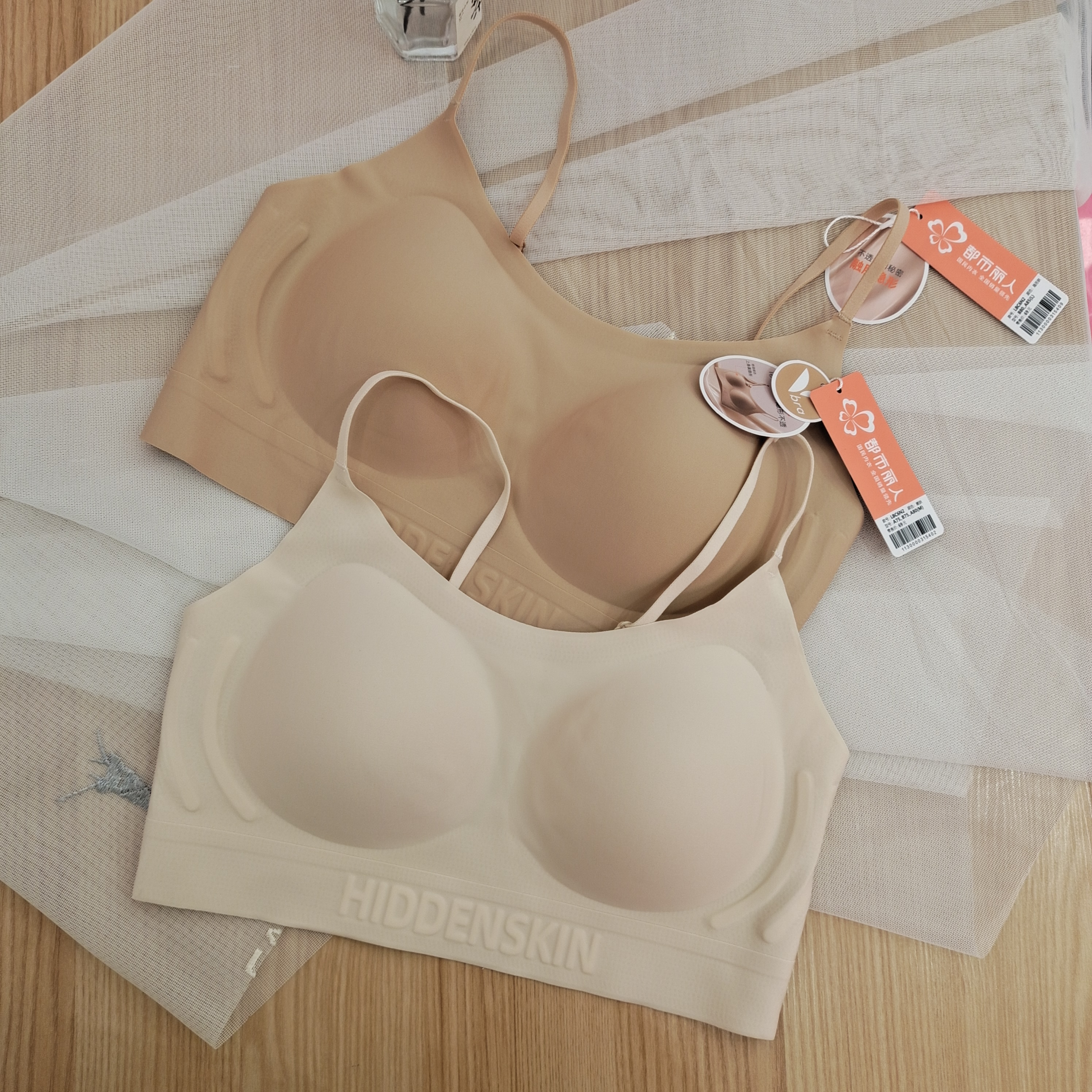 都市丽人无痕裸感细肩带固定杯