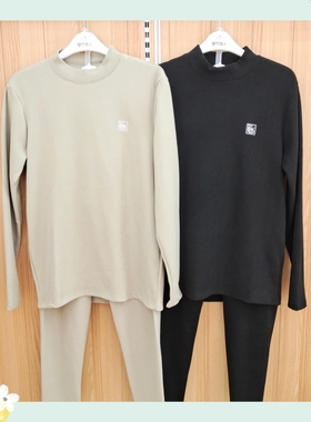 都市丽人男士中高领FWH1B5秋衣秋裤舒适柔软亲肤保暖燕窝润养套装