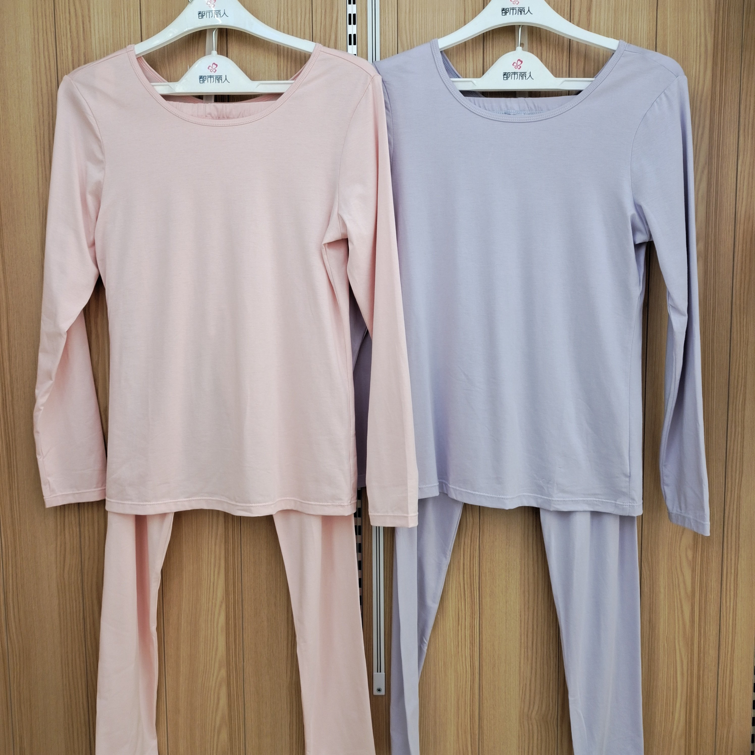 都市丽人女秋衣秋裤LWTAA1丝柔棉360°贴合柔软亲肤透气圆领套装,女士内衣/男士内衣/家居服,保暖套装,淘宝优惠券,粉丝福利购,淘宝优惠卷