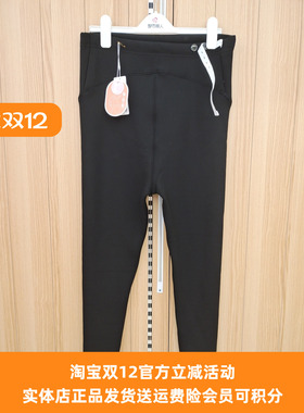 都市丽人孕妇打底裤LLH9A3一体加绒保暖可外穿高腰托腹裤腰可调节