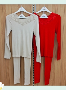 都市丽人女保暖秋衣LWH3A6纤体美型紧身蕾丝V领柔软亲肤紧身套装