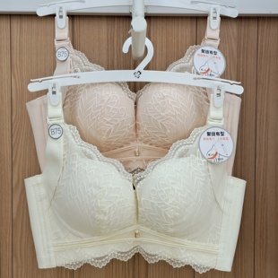 内衣LJT1H7聚拢调整侧收副乳四排扣文定型舒适透气胸 都市丽人新品