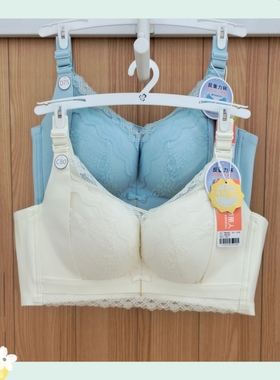 都市丽人内衣YBH4S3专利提托包容大胸显小加宽侧比聚拢抹胸款文胸