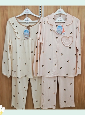 都市丽人女士睡衣LHH1G1LHH2R7无尘棉100%亲肤舒适姐妹款家居服