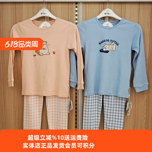都市丽人儿童秋衣JWT1A2纯棉舒适透气吸汗圆领卡通可爱秋衣秋裤