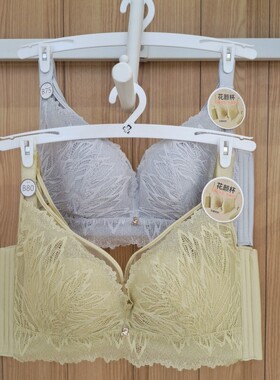 都市丽人正品内衣YB32A1花瓣杯轻薄贴合舒适透气美胸性感B杯文胸