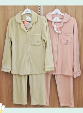 都市丽人情侣睡衣LHH9C2FHH9C2柔软亲肤舒适静电拜拜衣开衫家居服