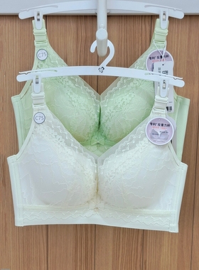 都市丽人内衣YB44J1无钢圈薄款CD杯大胸显小后四排减压侧推文胸