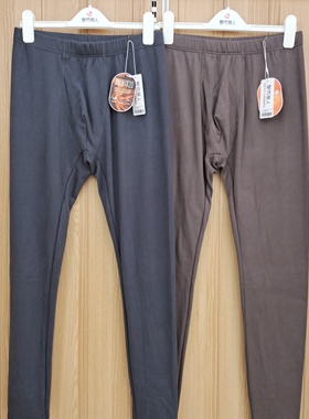 都市丽人男士秋裤秋冬新款热力绒薄款高腰护膝保暖打底衬裤FLT4A6