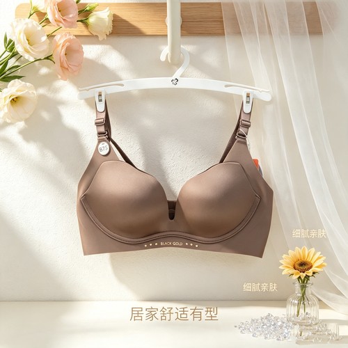 都市丽人正品内衣秋无痕舒适透气