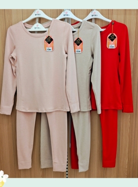 都市丽人女士秋衣秋裤LWH1C2黑金轻羽绒圆领舒适柔软亲肤保暖套装