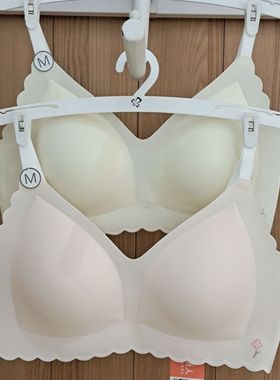 都市丽人少女内衣BBH2Q9无痕无钢圈一片式固定杯三排扣三角杯文胸