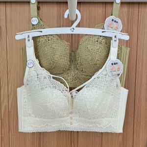 都市丽人薄款内衣YBT2C8花瓣杯兔耳透气聚拢收副乳四排扣性感文胸