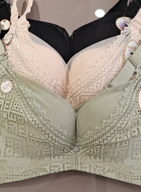 都市丽人新款LJ14M1舒适调整聚拢透气上薄下厚四排扣杯会呼吸文胸