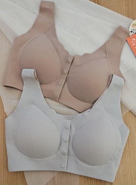 都市丽人前开扣固定杯垫背心款内衣LVC1C1LVC1B7舒适透气轻松穿脱