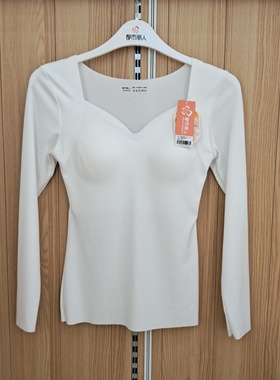 都市丽人女士保暖上衣LWH5A2简约V领柔软亲肤舒适自带胸垫打底衫