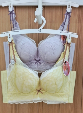 都市丽人新娜扎同款内衣LJC1A1蜜桃杯上薄下厚聚拢调整四排扣文胸