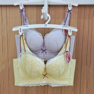 都市丽人新娜扎同款内衣LJC1A1蜜桃杯上薄下厚聚拢调整四排扣文胸