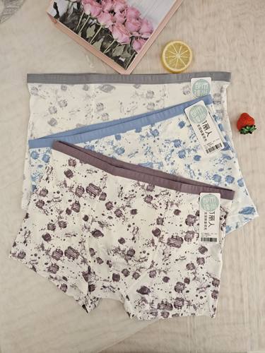 男士内裤都市丽人冰丝透气丝滑