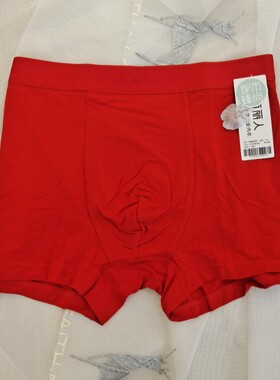 都市丽人男士红内裤FK3CD3FK2CA6舒服棉柔软舒适亲肤透气四角内裤