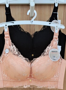 都市丽人正品内衣LJ34M1调整无钢圈聚拢收副乳四排扣B杯按摩文胸