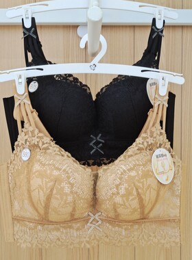 都市丽人正品内衣LJ31H1上薄下厚无钢圈聚拢调整收副乳五排扣文胸