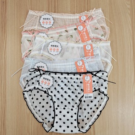 都市丽人女士精美蕾丝性感内裤LKH3A7轻薄透气底档100棉三角内裤