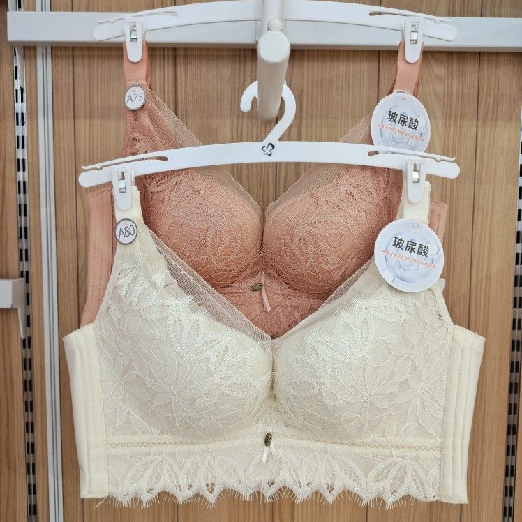 都市丽人正品内衣LJ34A5聚拢收副乳四排扣ABC玻尿酸秘密系列文胸