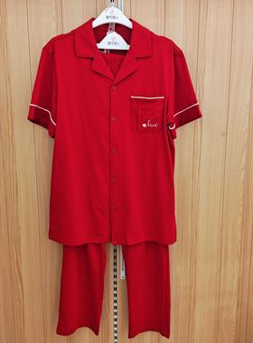 都市丽人新款男士睡衣FHH9A2无尘棉开衫翻领短袖长裤家居服套装