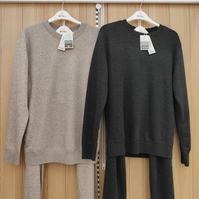 都市丽人男士保暖衣FW32C7德绒舒适保暖百搭可外穿简约圆领套装