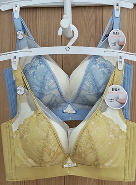 都市丽人正品内衣LJT1K8无钢圈聚拢胸罩B杯中厚精致蕾丝性感文胸