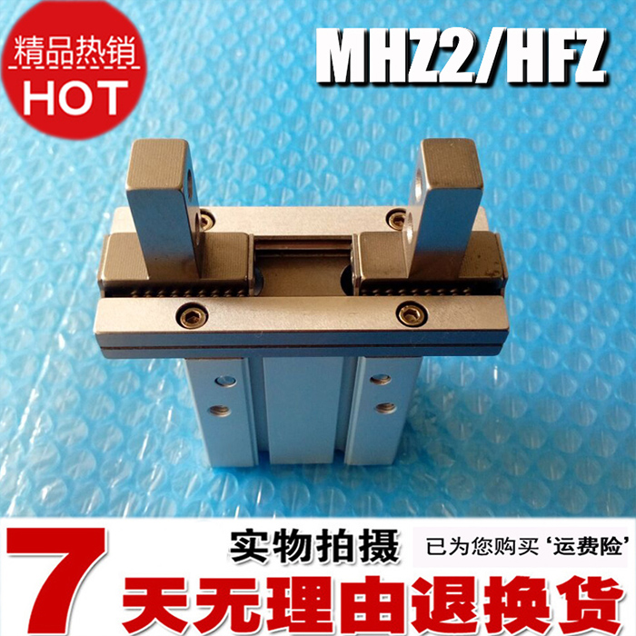 SMCÐÍÆ½Ðпª±ÕÆø×¦Æø¶¯ÊÖÖ¸Æø¸×MHZ2-32D/HFZ16s20d25c3240DTJCQD