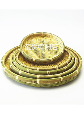竹编烧烤纯手工农家簸箕镂空