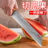 水果刀家用大号瓜果刀加长高档商用切西瓜刃工具不锈钢切西瓜神器