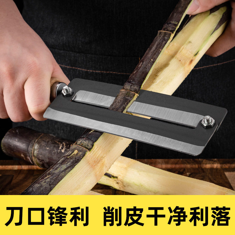 甘蔗刀菠萝凤梨刀削皮刀加厚碳钢图片