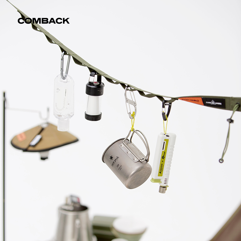 comback可拆卸多功能肩带背包带