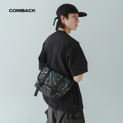 COMBACK迷彩印花斜挎包