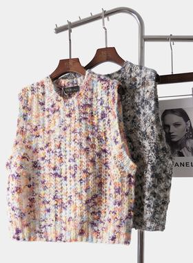 YouYoung悠扬|意大利 LINEAPIU 超细幼仔马海毛背心 超轻暖