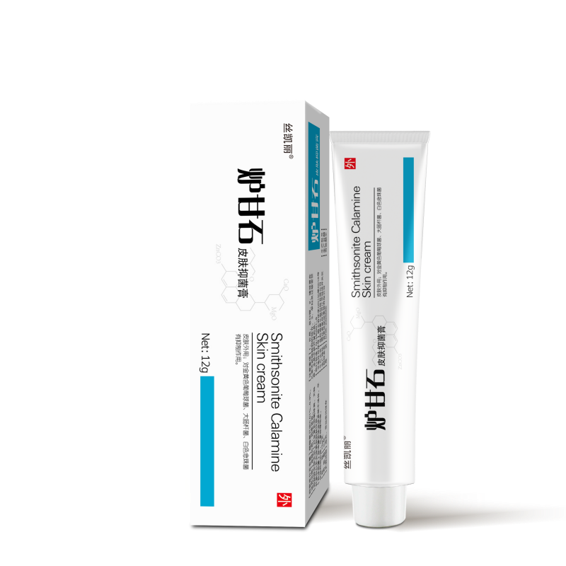 面霜老顾客,保健用品,皮肤消毒护理（消）,淘宝优惠券,粉丝福利购,淘宝优惠卷