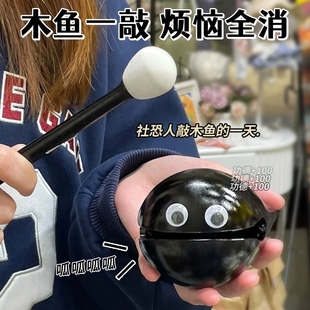 生日礼物女生送男生朋友闺蜜沙雕搞怪的有趣奇怪小玩意情人节520