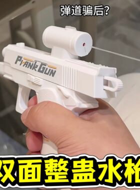 解压抽象玩具生日礼物送男女生朋友闺蜜实用的新年稀奇古怪搞怪