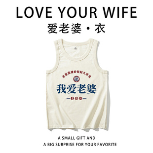 女送男生朋友老公生日礼物纪念情侣一对搞怪有趣小玩意实用圣诞节