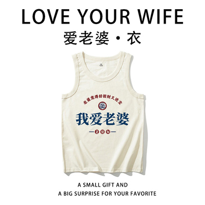 生日礼物送朋友闺蜜的520