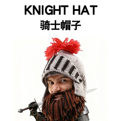 搞怪抽象生日礼物女送男生朋友闺蜜兄弟实用的创意稀奇古怪高级感