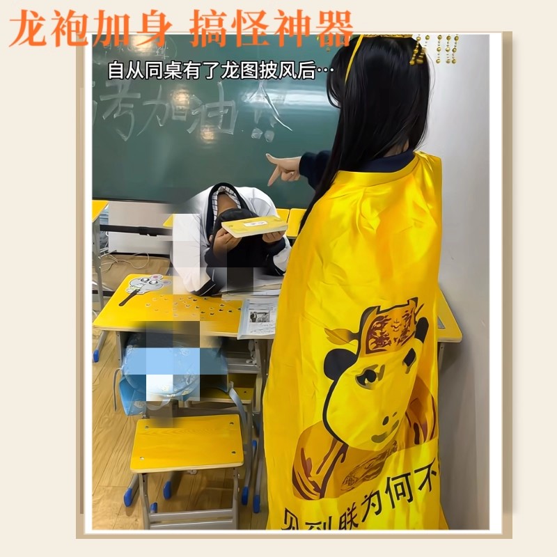 生日礼物女送男生朋友闺蜜实用的创意搞怪稀奇古怪抽象玩具高级感