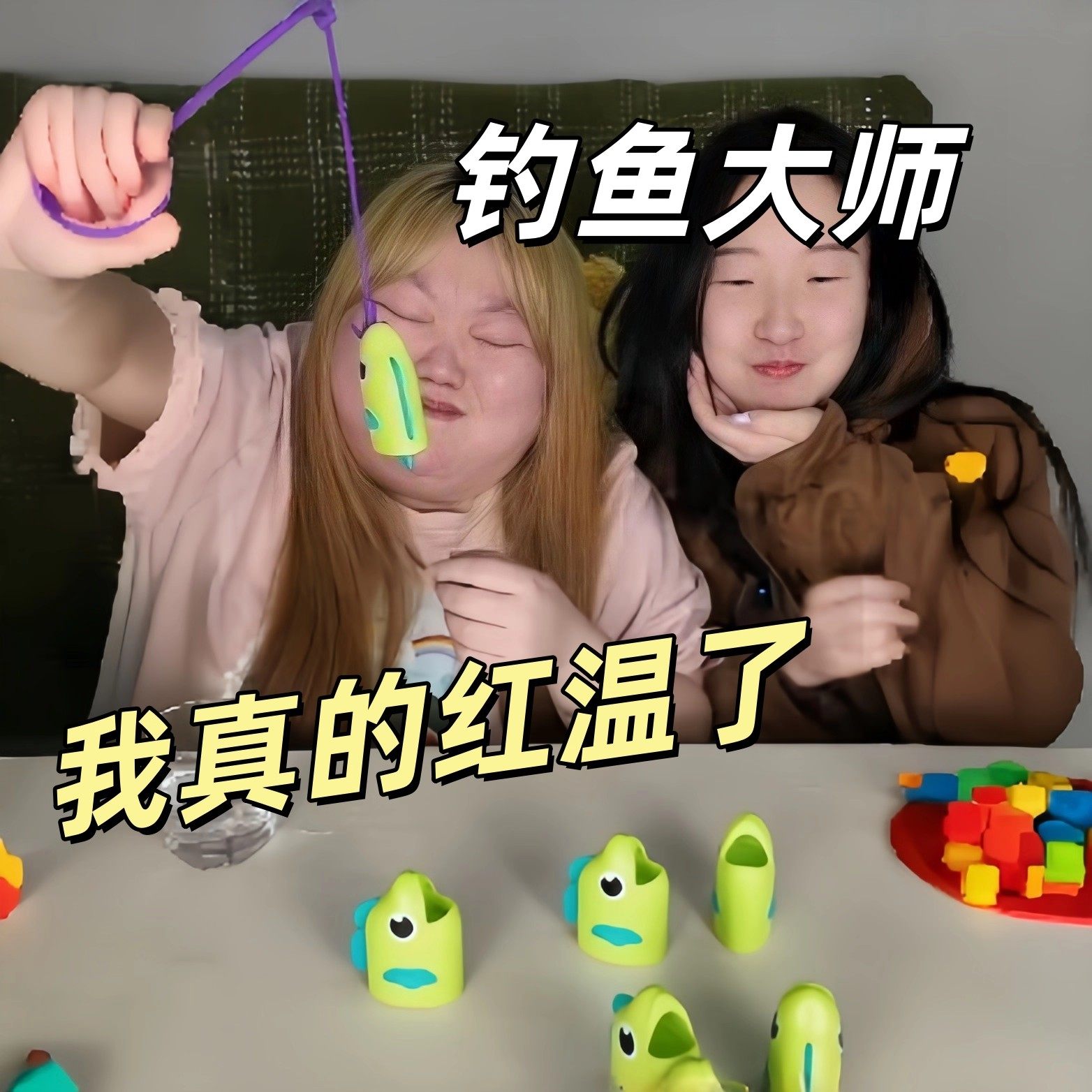 生日礼物女生送男朋友闺蜜实用的创意情侣搞怪稀奇古怪抽象玩具