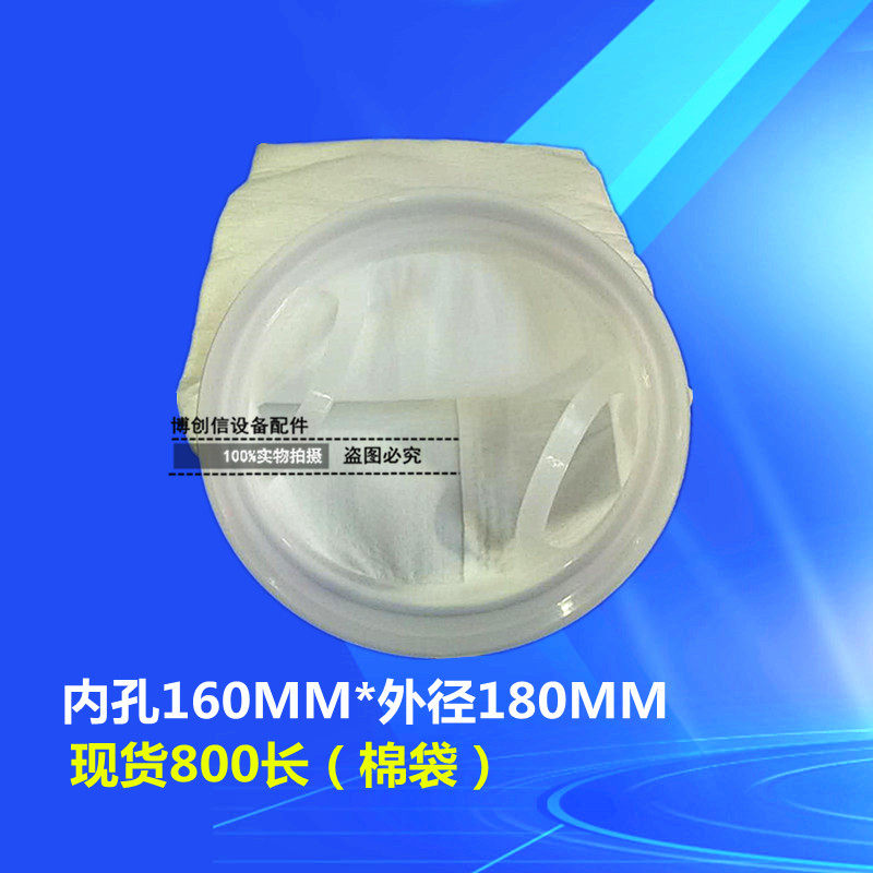 蚀刻机特点与应用