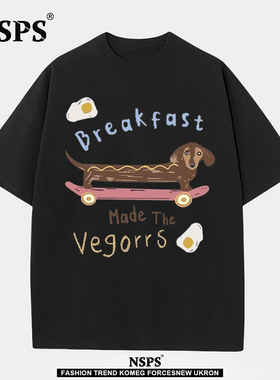 NSPS官方联名特大码300斤潮牌男女款2025夏滑板腊肠狗趣味短袖t恤