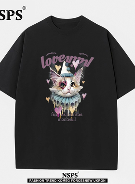NSPS官方联名|奥特莱斯|特大码300斤男女款爱心小丑猫咪短袖t恤潮