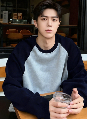 秋季新款|潮牌百搭|官网正品百搭长袖拼色百搭时尚圆领卫衣男女款